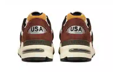 New Balance 990 V2 Brown