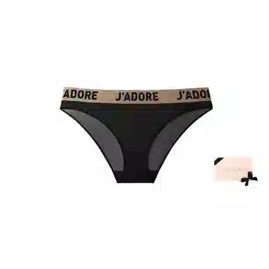 MISS CURIOSITY Logo 1