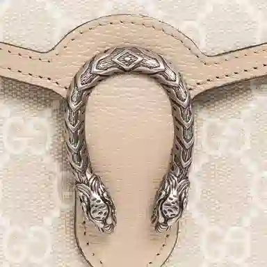 Gucci Dionysus Beige