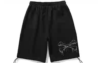 Kimura Sansha Shorts