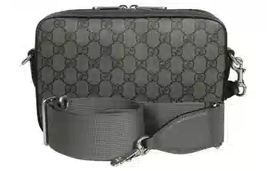 Gucci Ophidia Shoulder Bag Gray