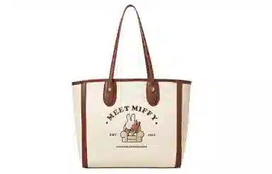 Miffy Tote
