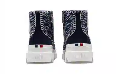 Palladium Pampa