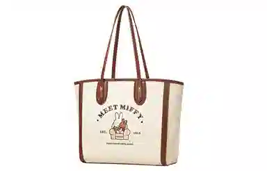 Miffy Tote