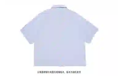 UNVESNO SS21