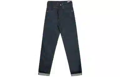 EVISU Seagull Print Jeans