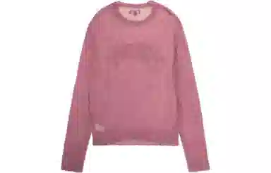 Stussy SS23 Logo Knit Sweater