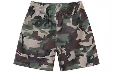 Stussy 4x4 Mesh Short