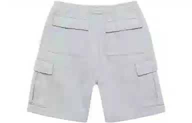 Stussy Sport Cargo Fleece Short 2023