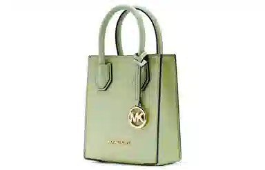 MICHAEL KORS MK Mercer Logo