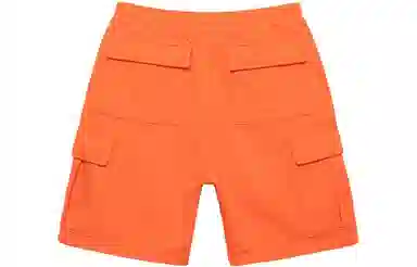 Stussy Sport Cargo Fleece Short 2023