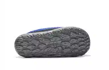 MERRELL Hutmoc 2