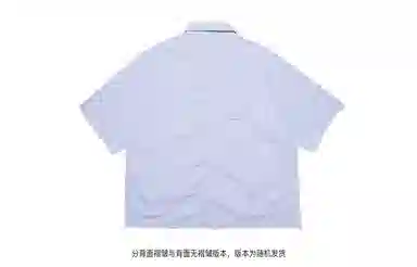 UNVESNO SS21