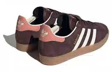 adidas Gazelle W Brown