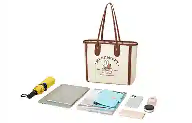 Miffy Tote