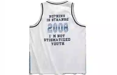 Guuka Basketball Sleeveless Vest Blue