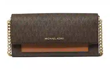 MICHAEL KORS MK Jet Set Logo