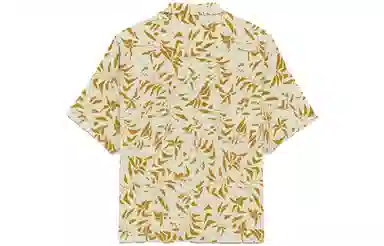 Saint Laurent SS23 Palm Tree Print Short Sleeve Shirt Beige