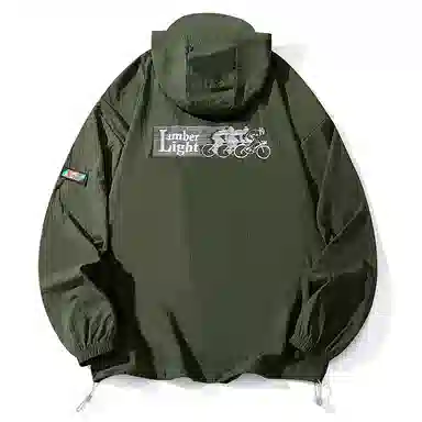 AMBER LIGHT UPF50+Logo