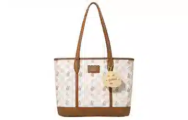 Miffy PU Tote