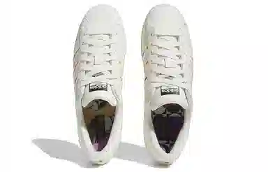 adidas originals Superstar Pride Rm