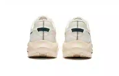 Saucony Phoenix LS