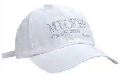 BGUUY