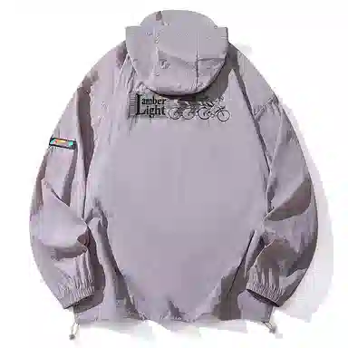 AMBER LIGHT UPF50+Logo