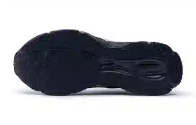 Mizuno Speed 2K Black Grey