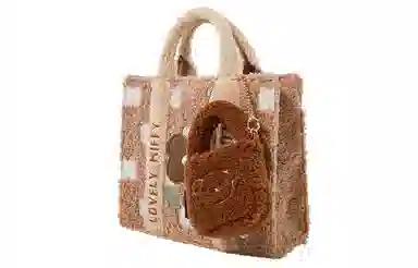 Miffy Tote