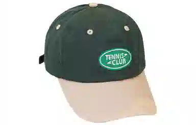 BGUUY