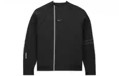Nike NOCTA SS23 Distant Regards Logo T