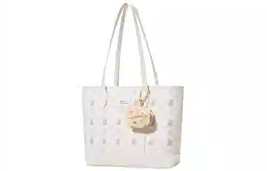 Miffy PU Tote