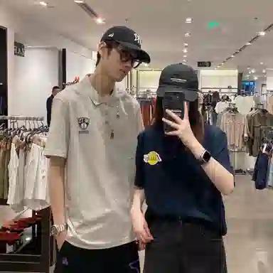 JACK JONES x NBA Polo Shirt