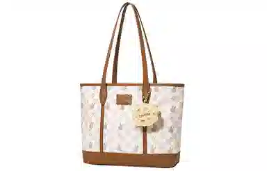 Miffy PU Tote