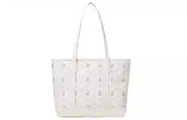 Miffy PU Tote