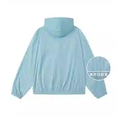 PAKA x Violentbear UPF50+