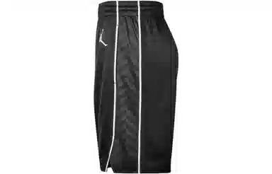 Jordan NBA Dri-FIT Logo