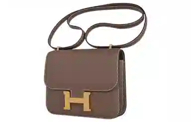 HERMES Constance 19 Epsom 18 Etoupe