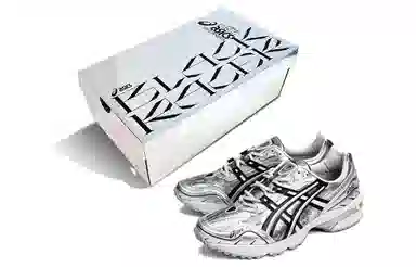 KIKS x Asics Gel-1090 V1 Blade