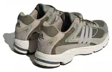 adidas Response Cl Green