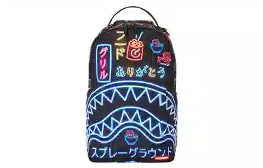 Sprayground