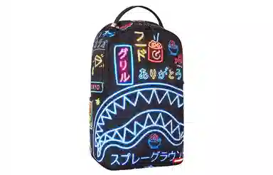 Sprayground