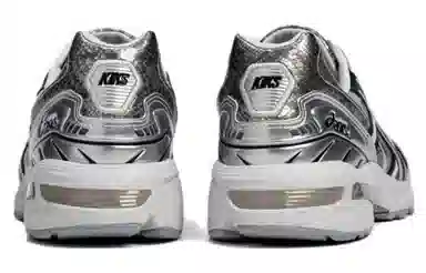 KIKS x Asics Gel-1090 V1 Blade