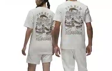 Jordan Artist Series Umar Rashid Tee