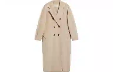 MaxMara