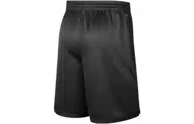 Jordan NBA Dri-FIT Logo