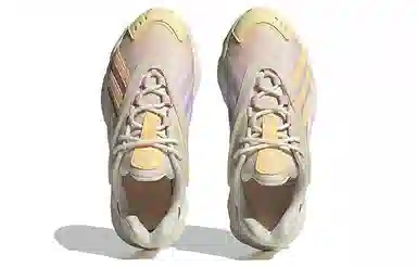 adidas originals Oztral