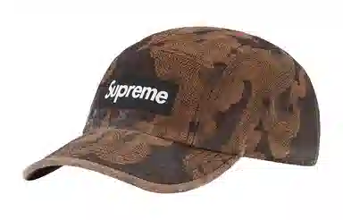 Supreme Jacquard Denim Camp Cap