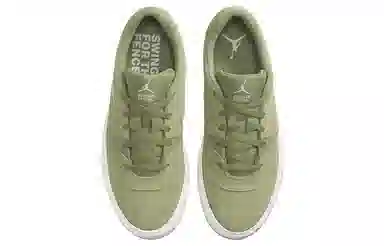 Jordan Air Jordan Series ES